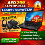 Lenovo ThinkPad T430 Price in UAE