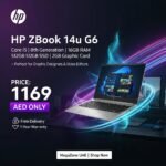 Whisk ab3548f5861d85e928d4b434b0fe8241dr